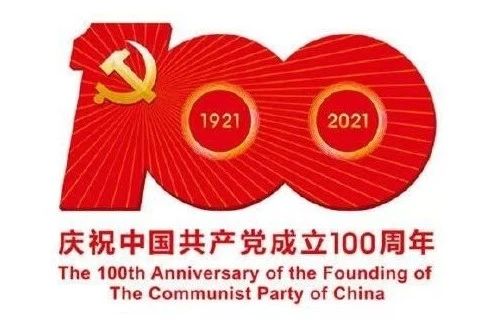 微信图片_20210508154816.jpg